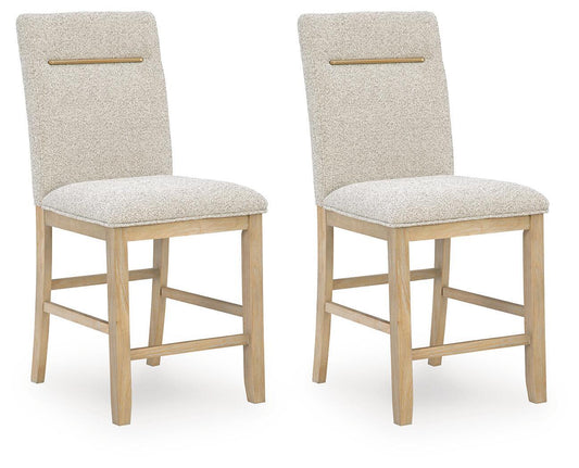 Lasinger - Upholstered Barstool (Set of 2) - Light Brown