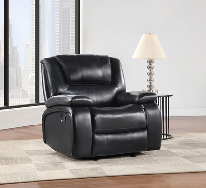 Camila - Upholstered Glider Recliner Chair